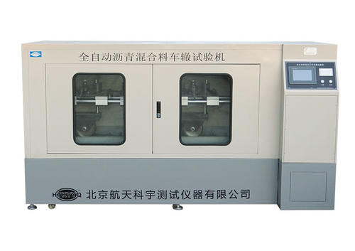 ȫԄӞr܇Hԇ(yn)C(j)